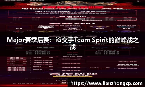 球盟会官方网站