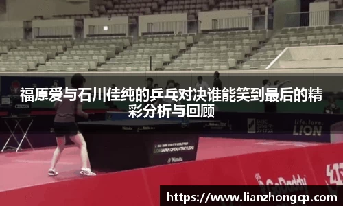 关键词2