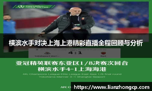 关键词4
