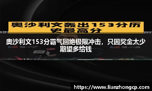 Bsport手机版
