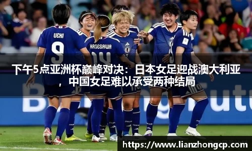 Bsport手机版