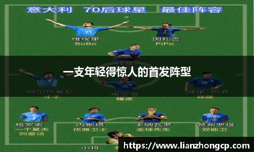 Bsport手机版