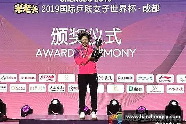 介绍球盟会
